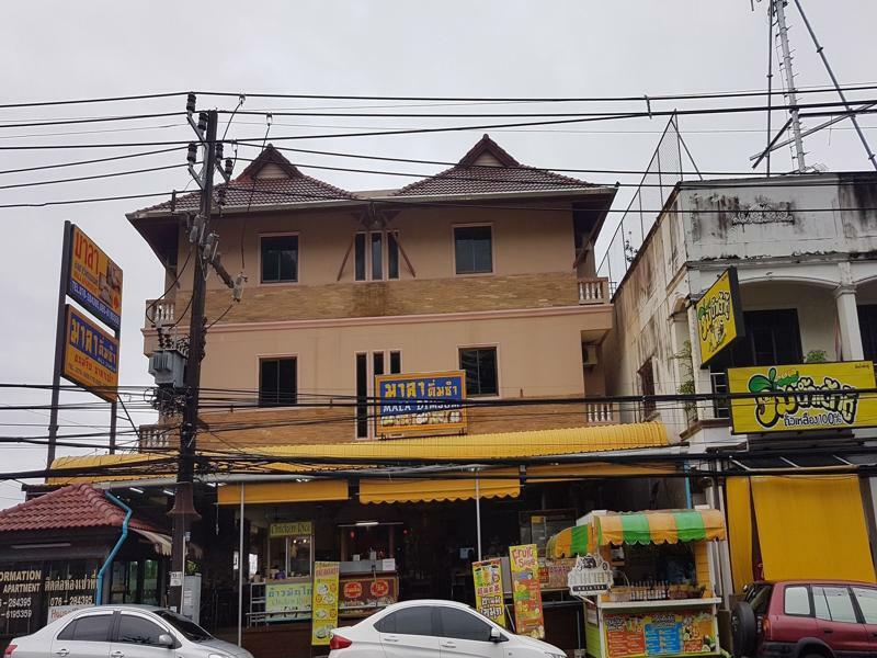 Mala apartamento Kata Exterior foto